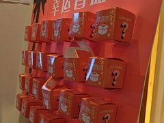 -鼎族怡华·指压·油压·经络(西单昌盛大厦店)