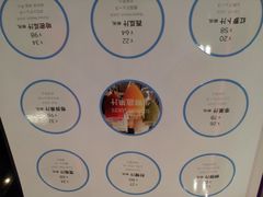 菜单-鹿港小镇(西单大悦城店)