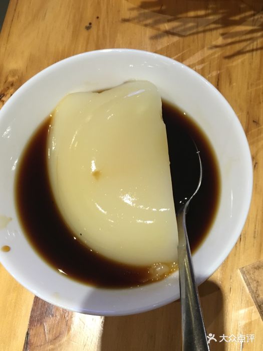 叶婆婆钵钵鸡(清江西路店)-老红糖凉糕-菜-老红糖凉糕图片-成都美食-
