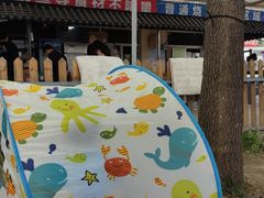 -北京上庄水库尚野露天户外自助烧烤