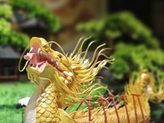 -科华明宇豪雅饭店·汇景全日制餐厅