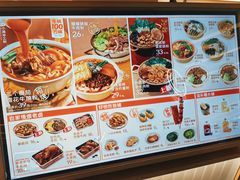 -小满手工粉(上海月星环球港店)