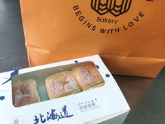 -麦陌(大卫城店)