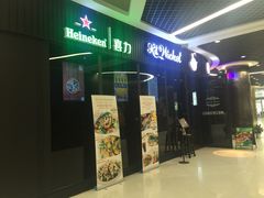 hit wicket-Spice Garden印度餐厅(上海火车站店)