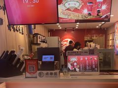 -英歌魂(渔湖店)