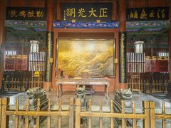 开封府开审大厅-开封府
