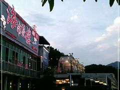-海市蜃楼花园主题餐厅(石顶店)