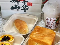 -君之狮子山·轻糖烘焙(松江印象城店)