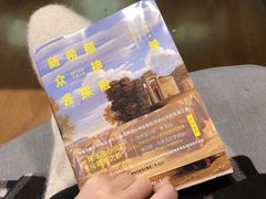 -潮福城大酒楼(北尚店)