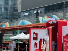 -合景·悠方(成都店)