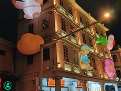 -汕头开埠文化陈列馆
