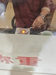 -荟华楼金店(中街店)