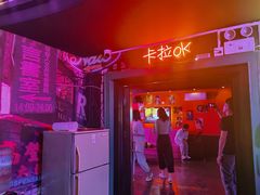-东门烧烤·国王轰趴·年会(西北旺店)