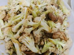 干锅菜花-满口香饭店