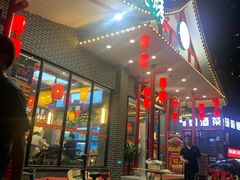 门面-岳州三毛·钻石卤虾(润泽园店)