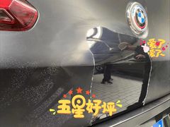 -畅通航行汽车钣金喷漆 无痕修复·局部喷漆