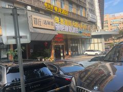 -贺庄·活鱼馆(珠吉路店)
