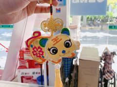 -汇丰大药房(复兴店)