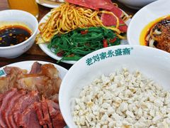 -老刘家永盛斋·传统泡馍(东关南街店)