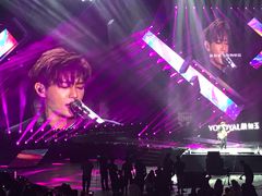 -宝能国际体育演艺中心