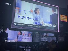 -魅KTV·AI辅唱(福雷德广场店)