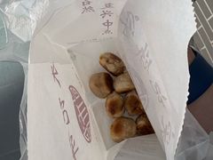 -宋记饼家(石门二路店)