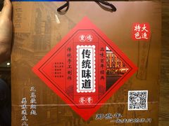 -盈春大饭店(千山路店)