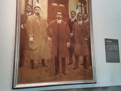 -南京中国近代史遗址博物馆(南京总统府)