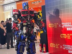 -大家乐(广州荔湾领展广场店)