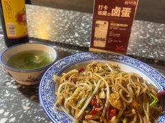 -赣南粉局·江西小炒·锅气炒粉(人民广场店)
