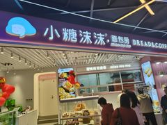 -金茂览秀城