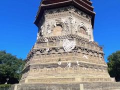 -玲珑塔公园