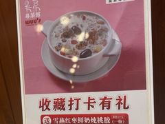 -吴系粤菜馆·茶餐厅(深业上城店)