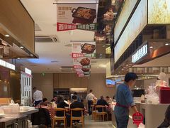-西贝(紫荆广场店)