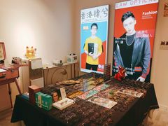 -肆兮眼镜·蔡司·徕卡战略合作店(大坪店)