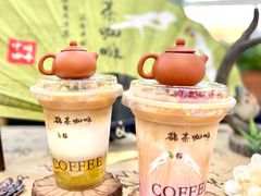 -鹊茶咖啡•新中式(深圳首店)