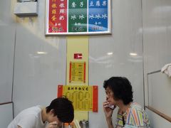 大堂-澳洲牛奶公司(佐敦店)