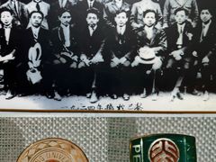 -上海蔡元培故居陈列馆