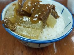 -八斗米肠粉店(笔架路店)