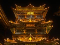 -榆次老城