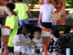 -第35届青岛国际啤酒节