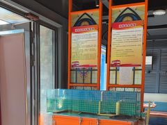 -通海俄式烧烤·俄罗斯大串(嵩山路店)