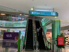 -盒马鲜生(曜一城店)