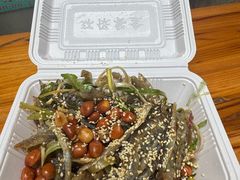 -陳添記·祖傳爽鱼皮(十五甫三巷店)