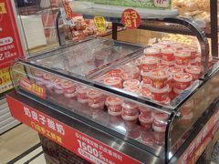 -味多美蛋糕(安定门店)