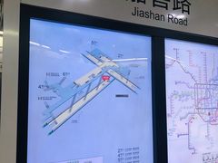 -嘉善路(地铁站)