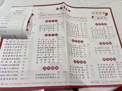 -新雅粤菜馆(南京东路店)