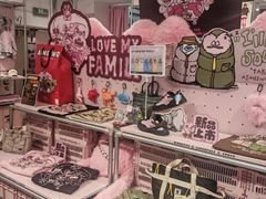 -AIMEEWQ(青岛大鲍岛店)