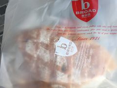 -BREAD WAY面包路·欧式面包(龙湖时代D馆店)
