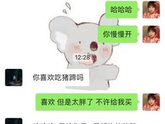 -站前猪蹄&家常炒菜(长乐公园店)
